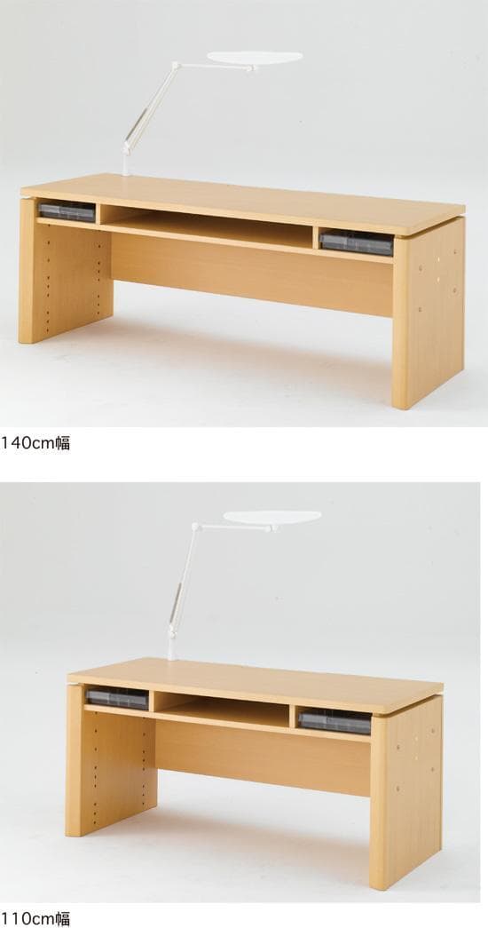 オカムラ 学習デスク Ｋ-model ケーモデル 865KLE