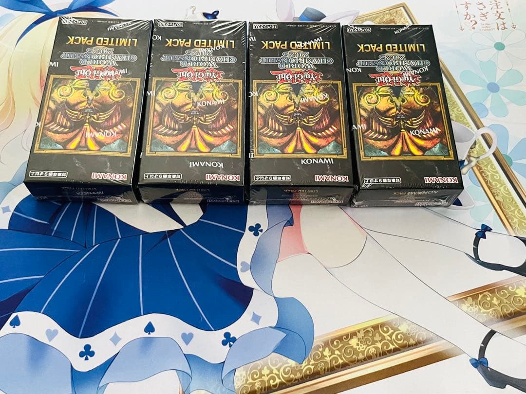遊戯王 WORLD CHAMPIONSHIP 2025 LIMITED PACK