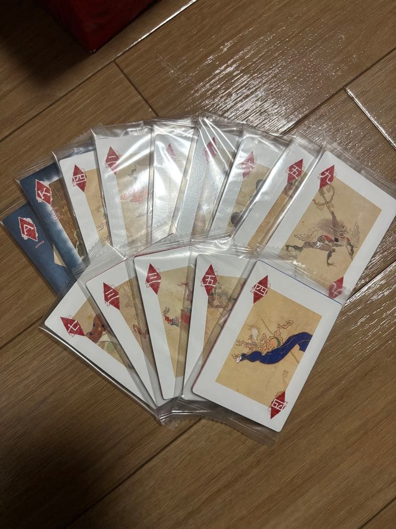 陰陽妖怪絵札 陽の巻 全種セット