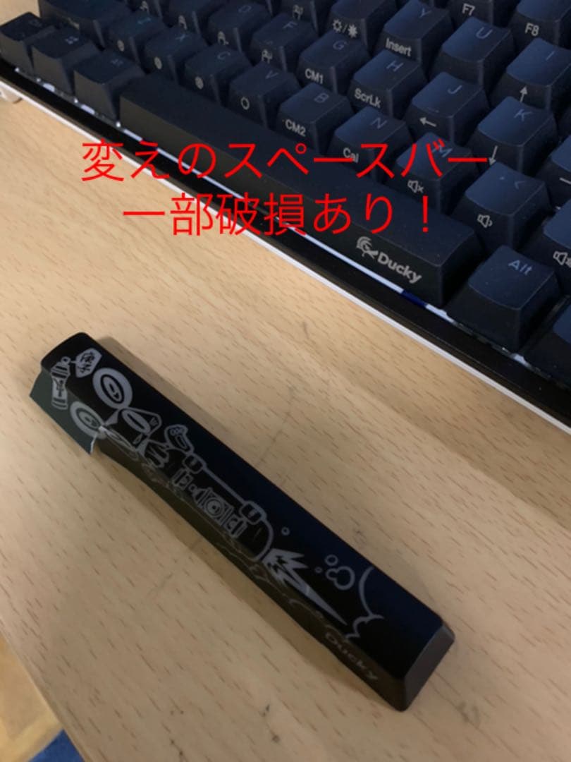 [一部破損あり！]Ducky one 2 sf rgb 65% version