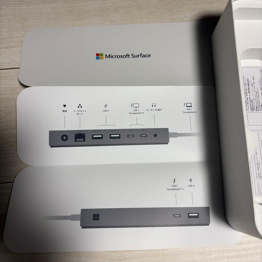 Microsoft Surface Thunderbolt4 ドック　純正ドック