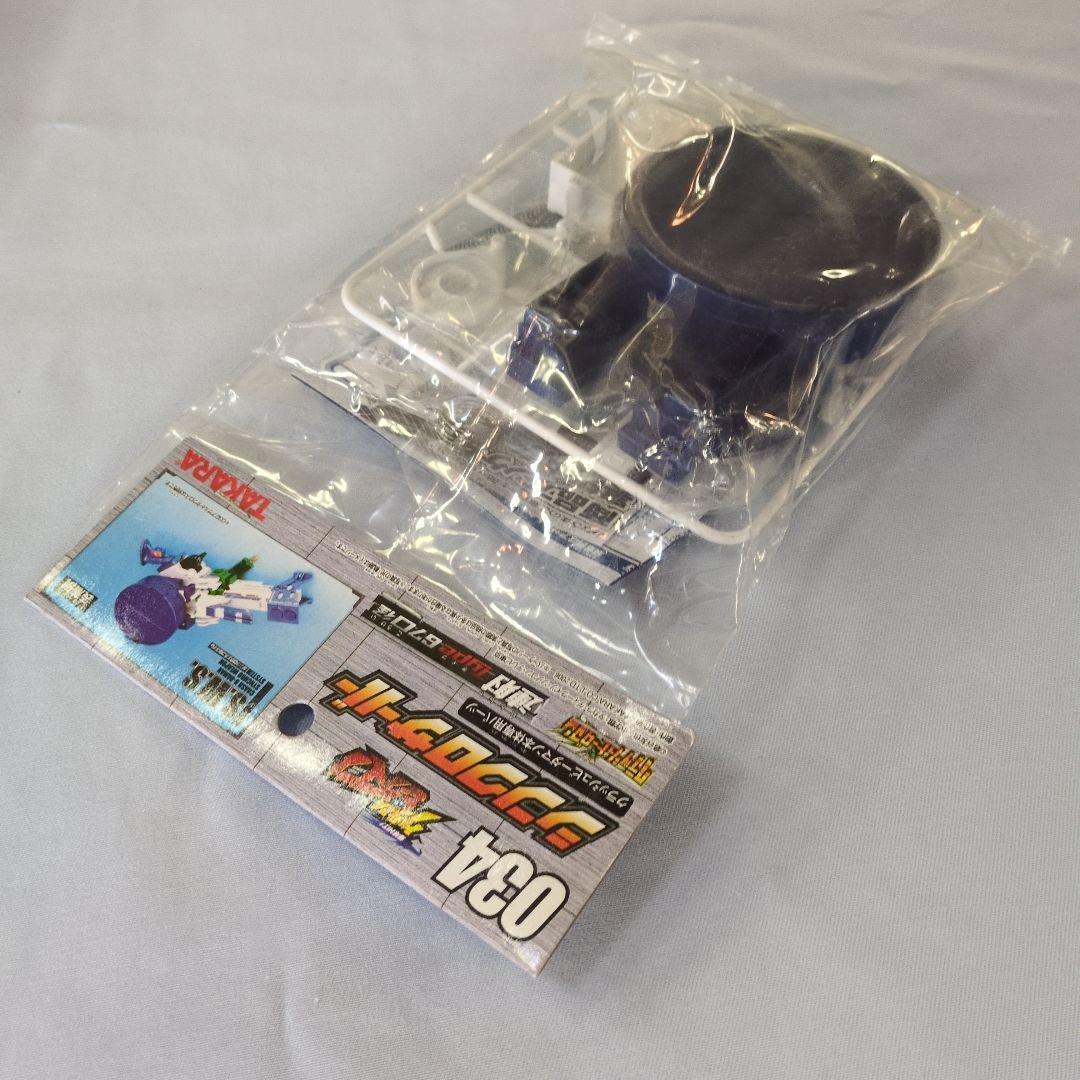 【未開封】 クラッシュ ビーダマン 034 シンクロサーバー　2 個