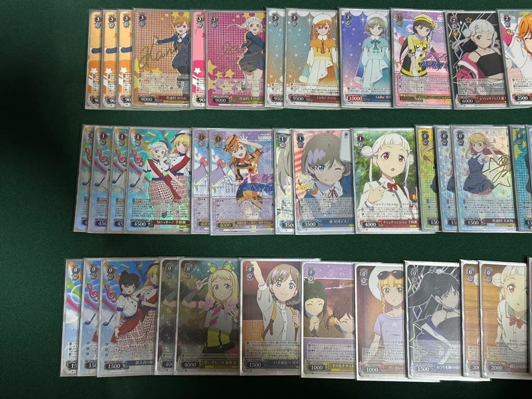【限定値下げ】ヴァイスシュヴァルツ　ラブライブ スーパースター　8扉　デッキ