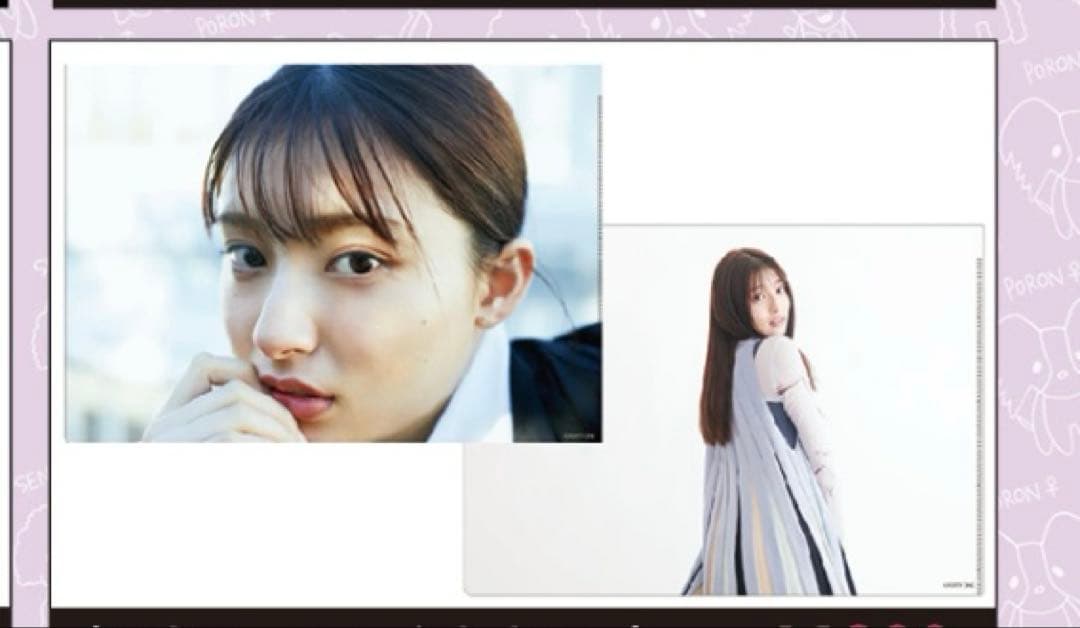 吉川愛　クリアファイル　まとめ売り