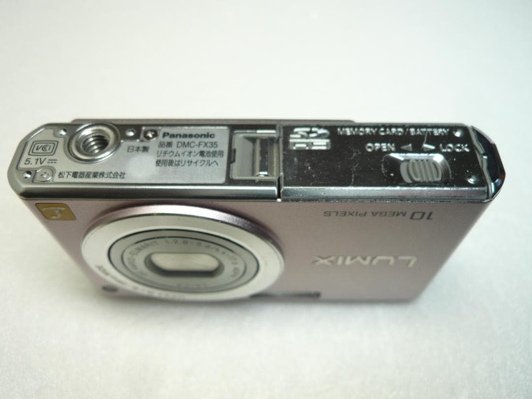 LUMIX★DMC-FX35⭕️実働品⚠️フラッシュ不可★光学４倍1010万画素