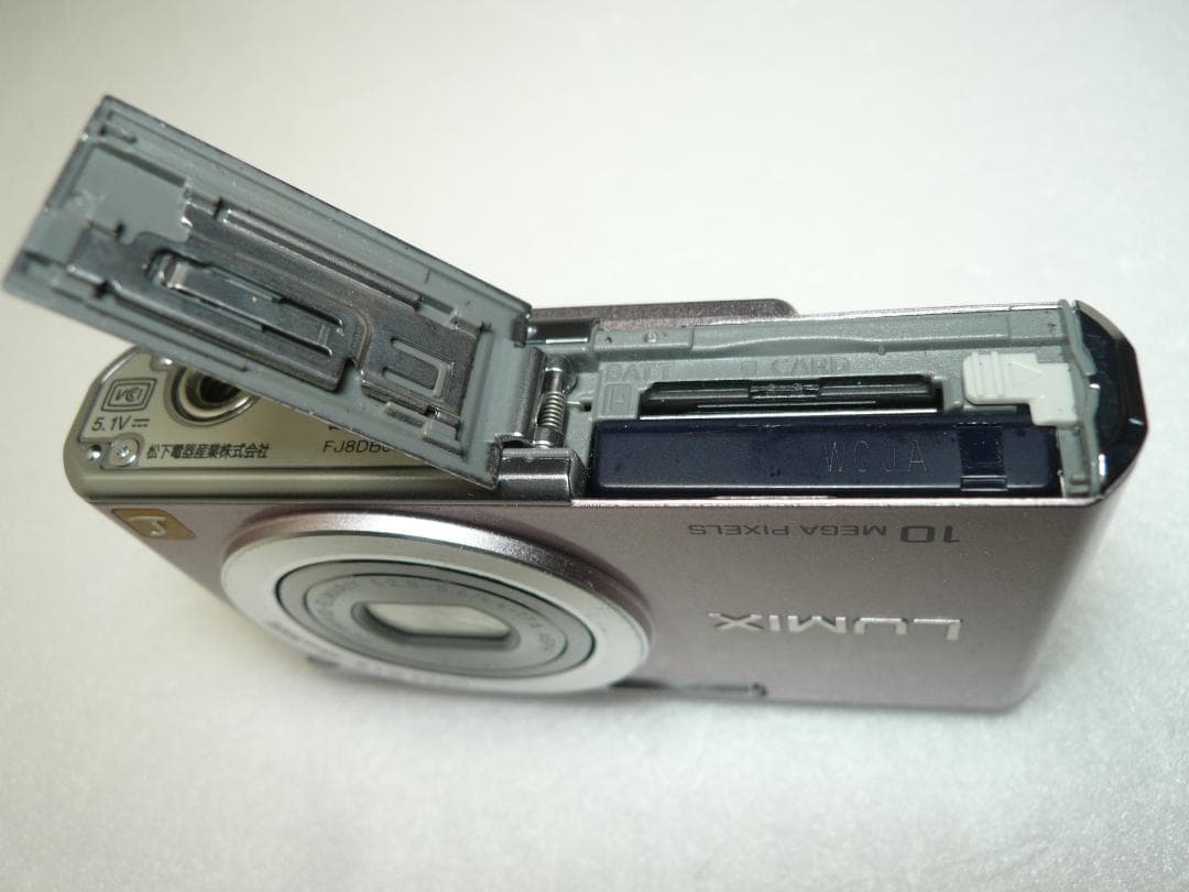 LUMIX★DMC-FX35⭕️実働品⚠️フラッシュ不可★光学４倍1010万画素