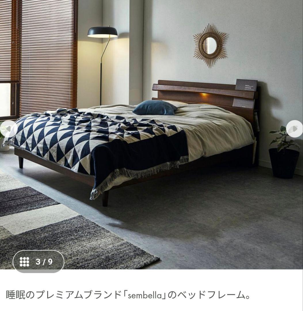 関家具フレーム【マニエⅡSDレッグ付き】★シーリーのマットレスとセットでお得！