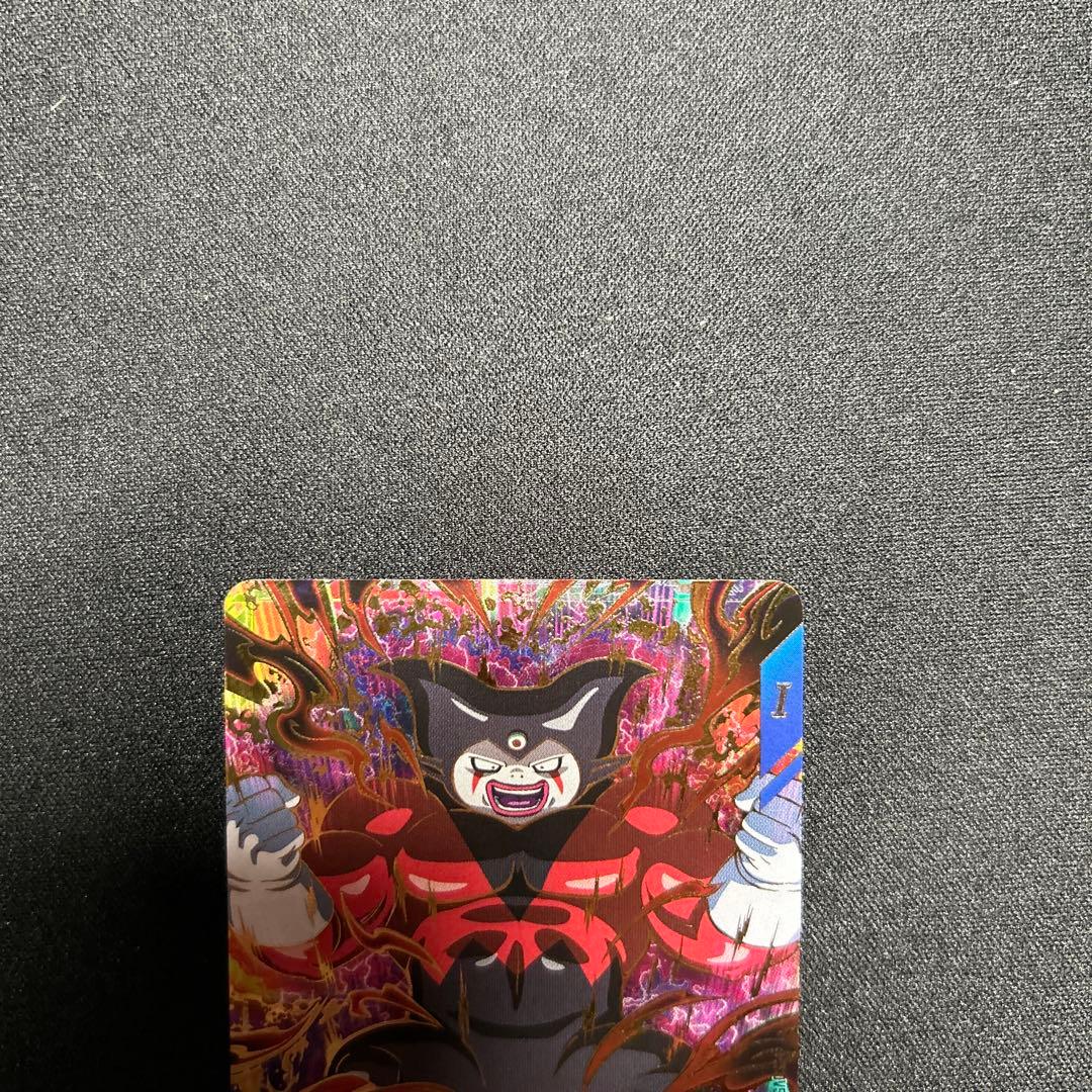 ドラゴンボールスーパーダイバーズ ジャイアントゴマーGDR SDV5-070