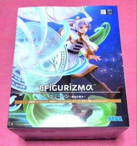 【大量セット】葬送のフリーレン フィギュア ぬいぐるみ ヒンメル フェルン