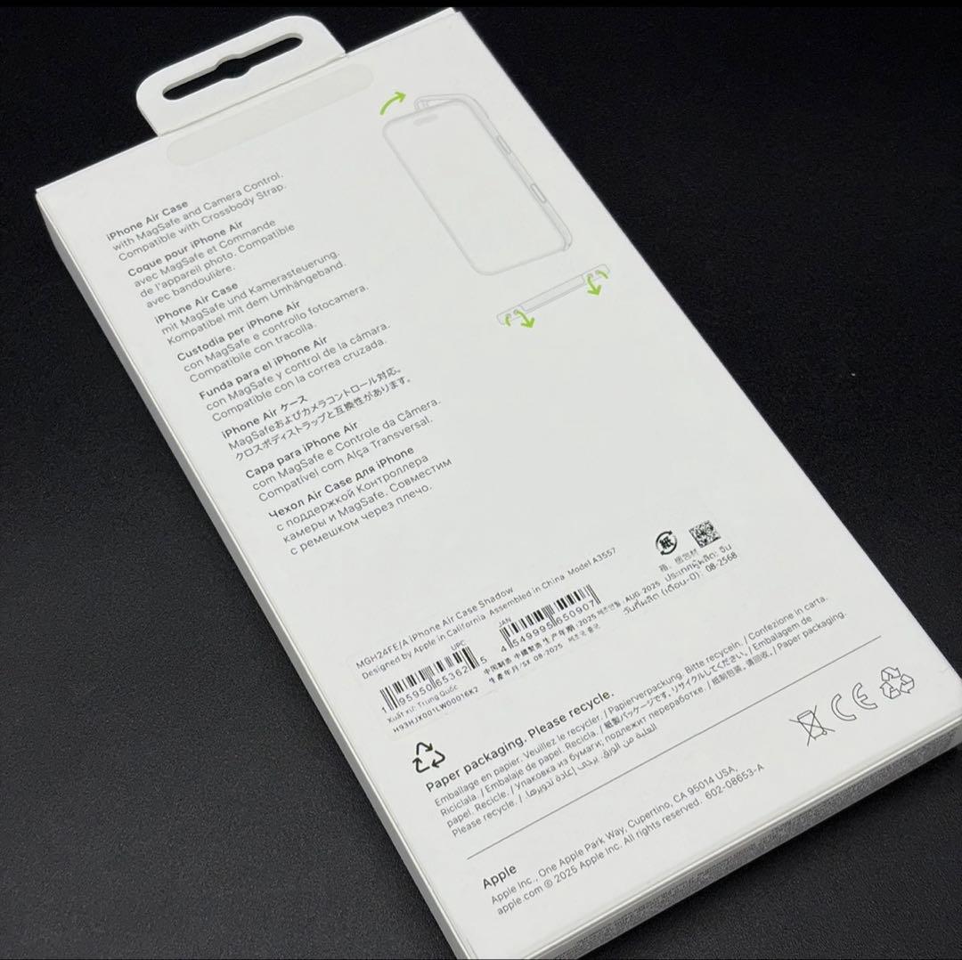 【新品】Apple純正 MagSafe対応 iPhone Air ケース