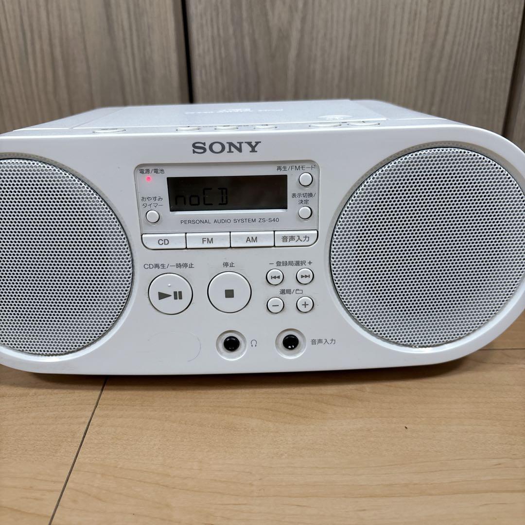 SONY CDラジオ ホワイト