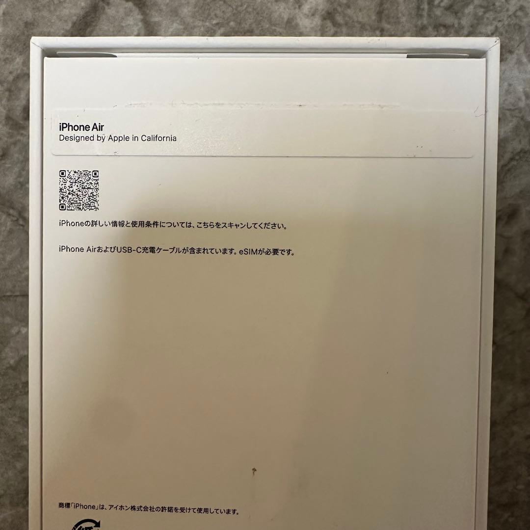 【当日発送可】iPhone Air ライトブルー 256GB 純正クリアケース付