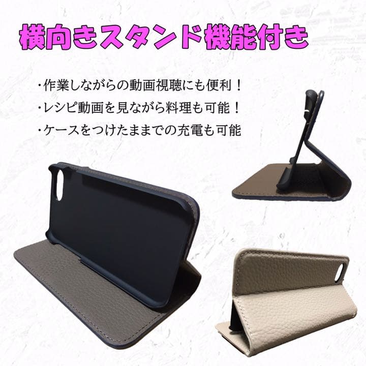 本革　iPhone7 iPhone8 スマホケース　シンプル　ブラック　高級