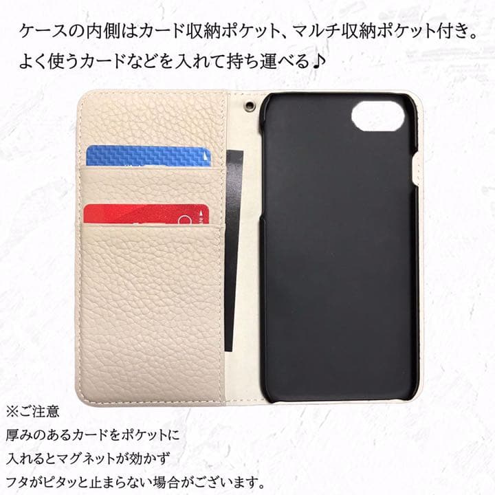 本革　iPhone7 iPhone8 スマホケース　シンプル　ブラック　高級