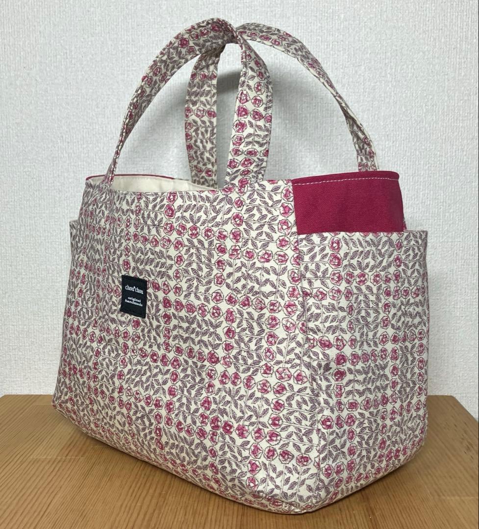 ハンドメイド　エコバッグ　☆ リバティ　チューリップシャドー