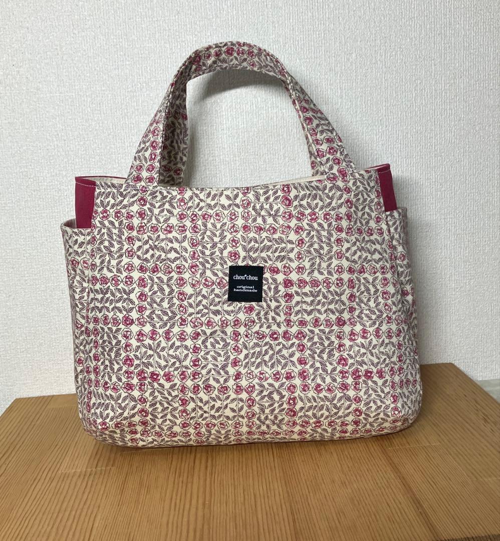 ハンドメイド　エコバッグ　☆ リバティ　チューリップシャドー