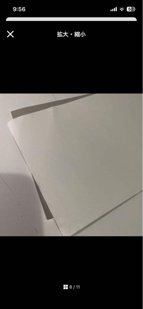 当時品 ヴァンパイア騎士 ポスター？