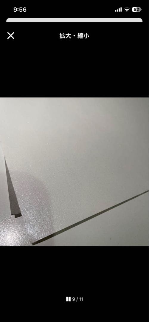 当時品 ヴァンパイア騎士 ポスター？