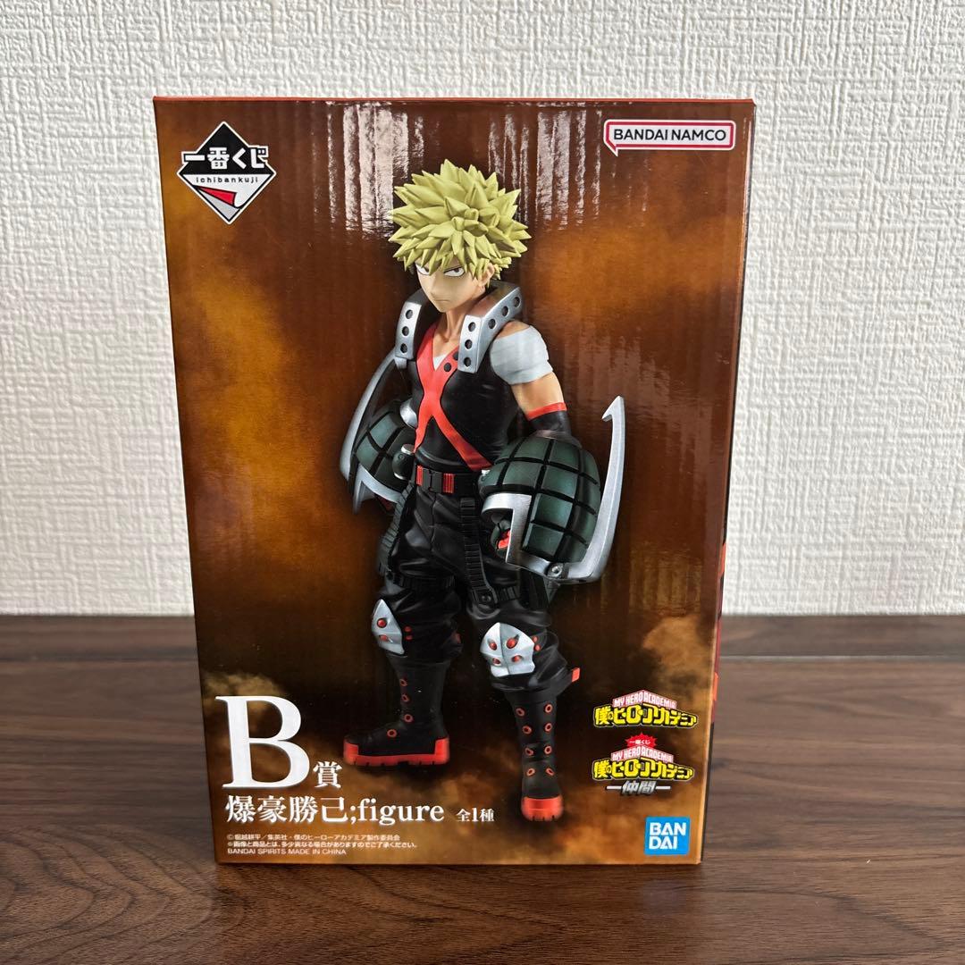 一番くじ 僕のヒーローアカデミア 仲間 A賞 緑谷出久 フィギュア2体セット