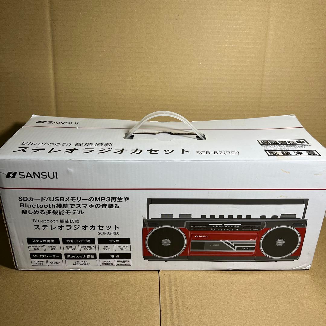 Bluetooth 機能搭載ステレオラジオカセット SCR-B2