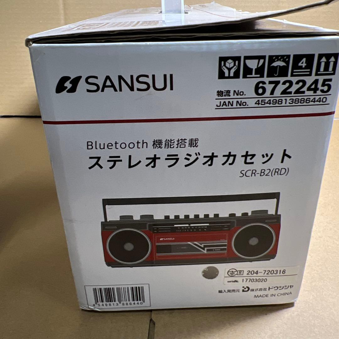 Bluetooth 機能搭載ステレオラジオカセット SCR-B2