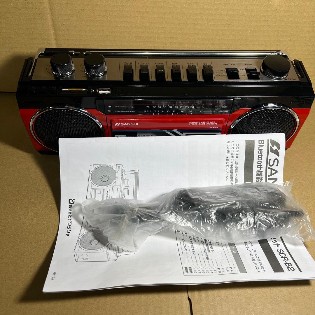 Bluetooth 機能搭載ステレオラジオカセット SCR-B2