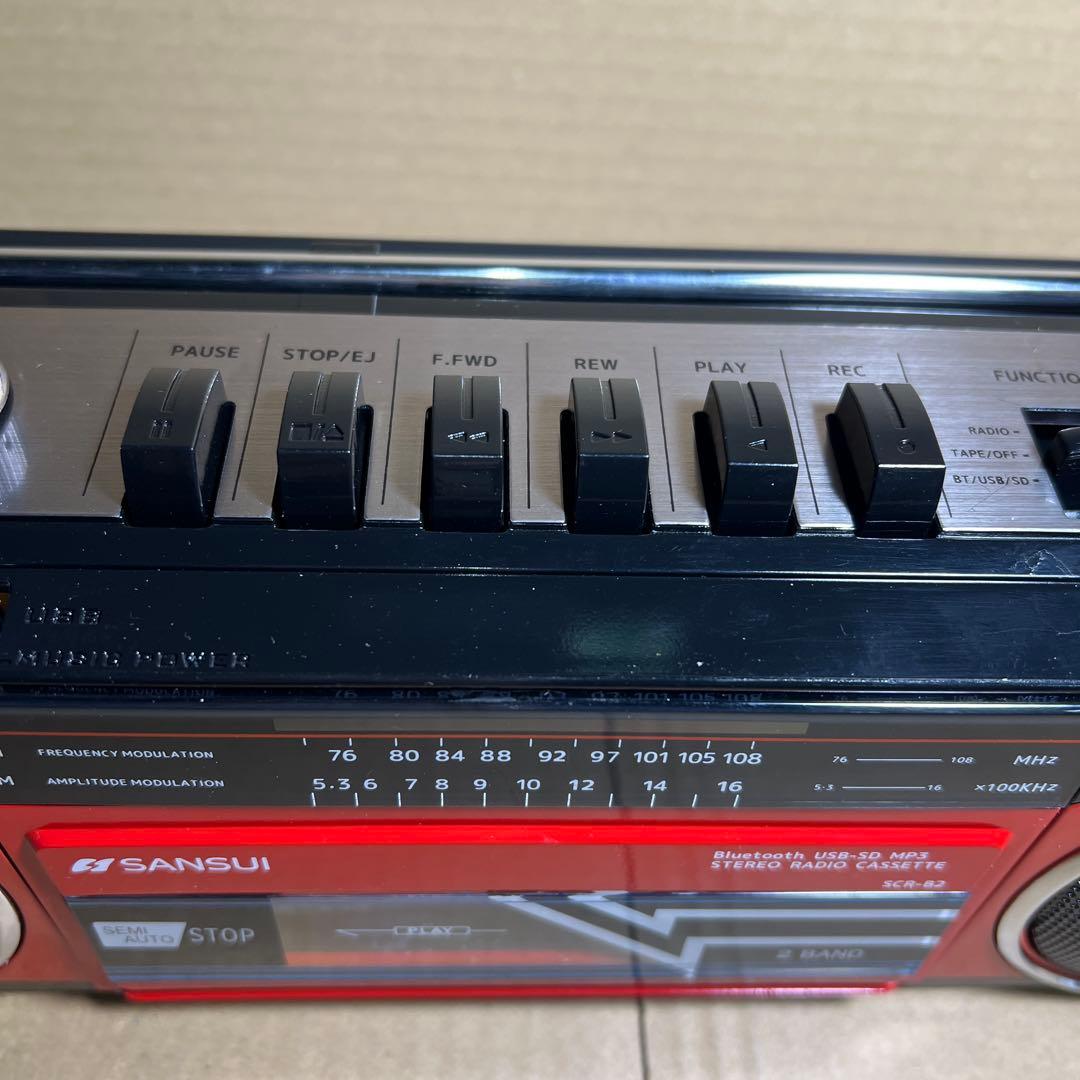 Bluetooth 機能搭載ステレオラジオカセット SCR-B2