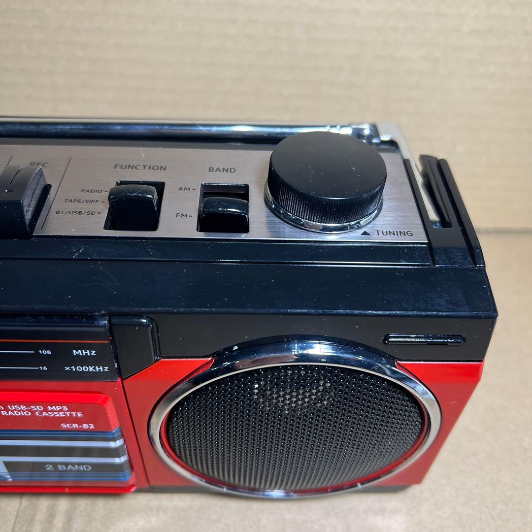Bluetooth 機能搭載ステレオラジオカセット SCR-B2