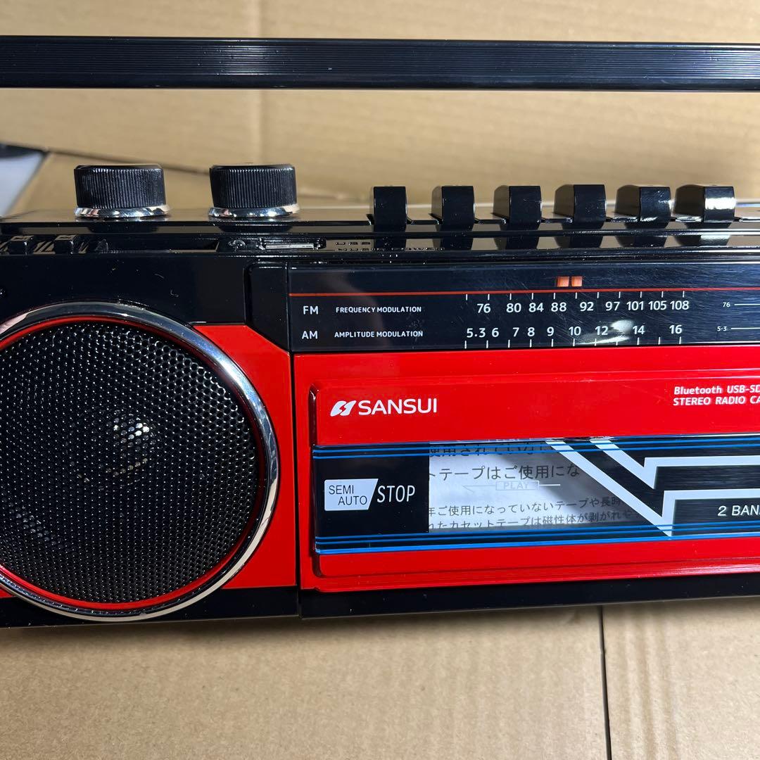 Bluetooth 機能搭載ステレオラジオカセット SCR-B2