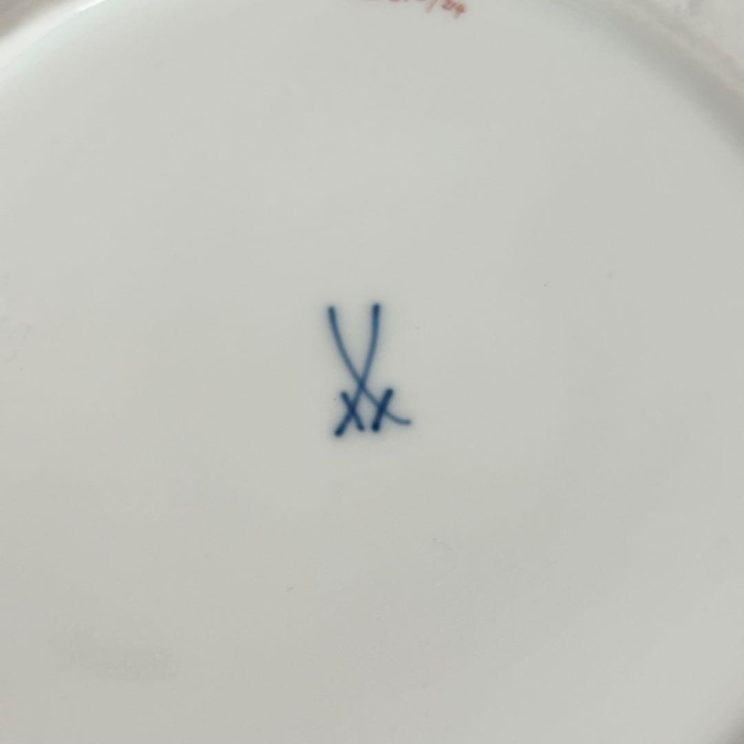 マイセン Meissen インドの華 プレート 灰皿 お皿 緑 グリーン 白