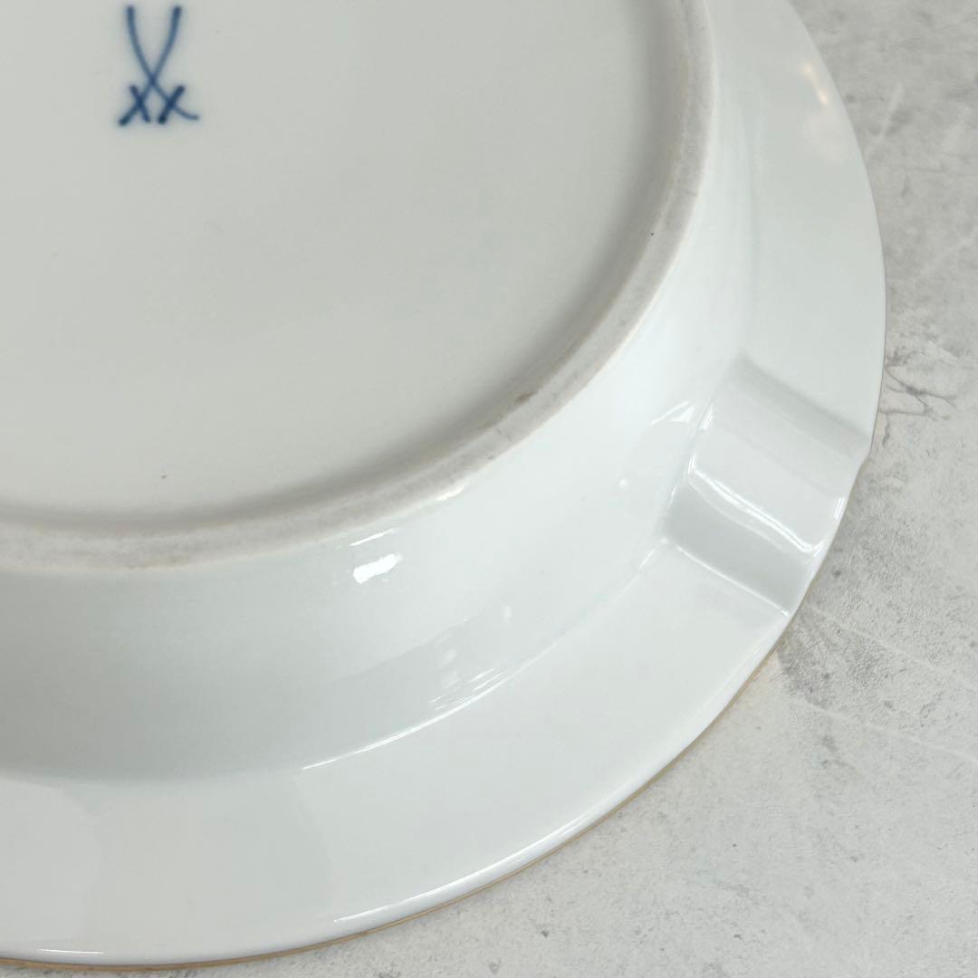 マイセン Meissen インドの華 プレート 灰皿 お皿 緑 グリーン 白