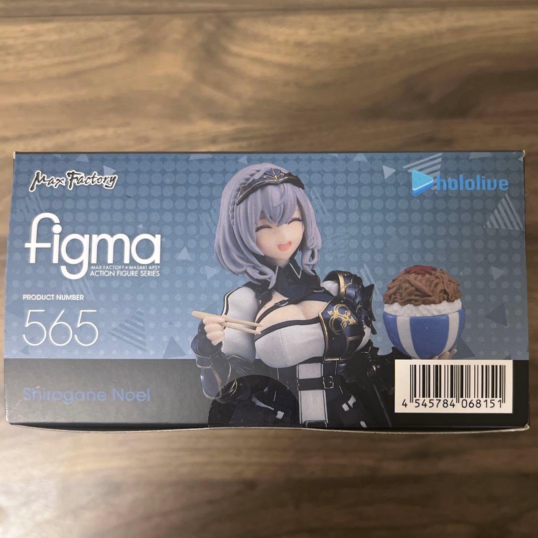 【匿名配送】ホロライブ 白銀ノエル figma フィギュア