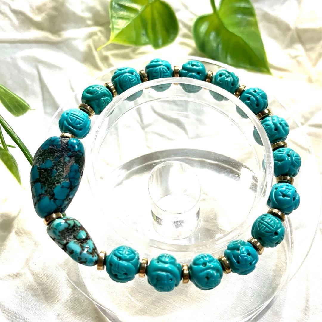 一点物 ビンテージ ターコイズ 彫刻珠 ブレスレット 内周17cm アンティーク