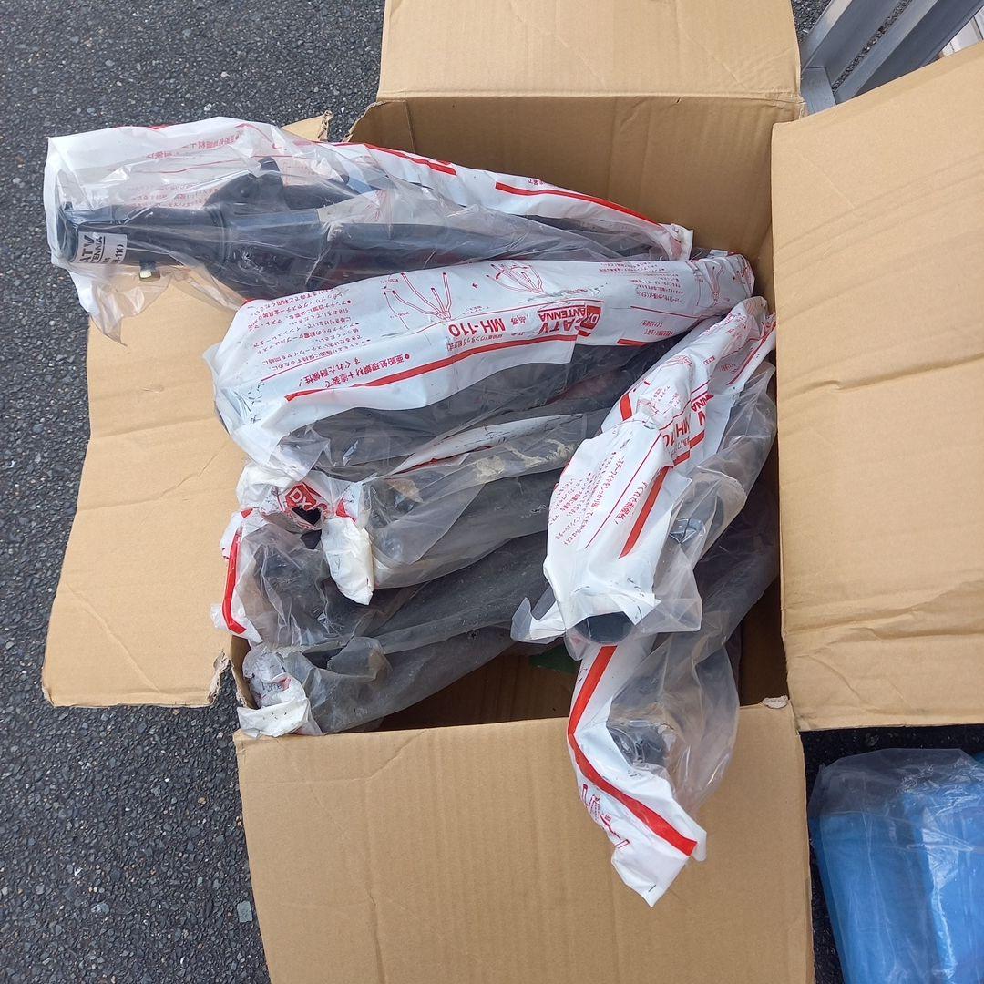 CATVアンテナ MH-110 未使用10本数セット販売ですよ‼️