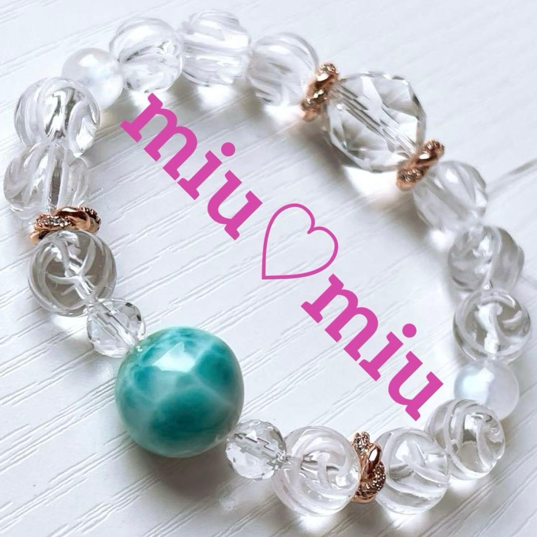 marmalade様♥️ラリマー＆ブルームーンストーン・カット水晶天然石ブレス
