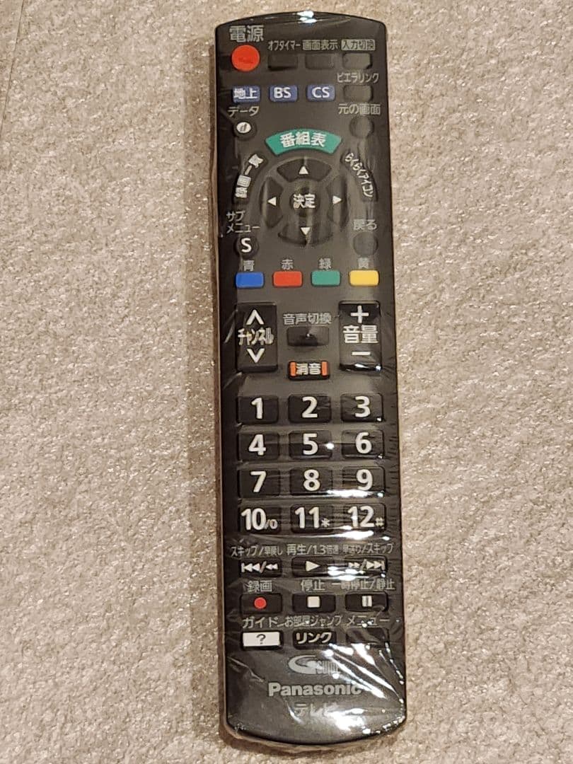 お値下げ☆パナソニック32型ハイビジョン液晶テレビ☆状態良好ですTH32H300