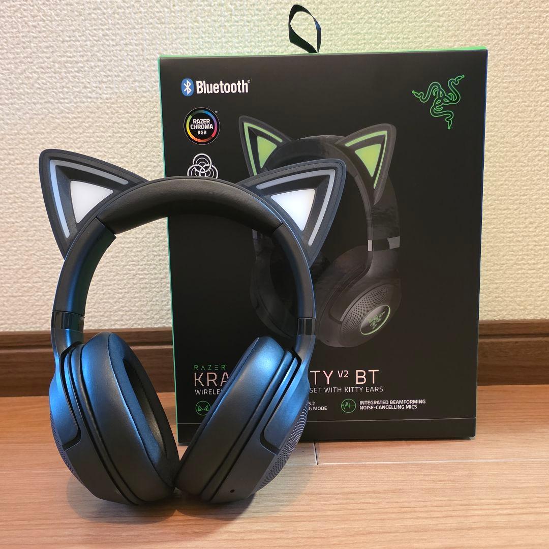Razer Kraken Kitty V2 BT ワイヤレスヘッドセット