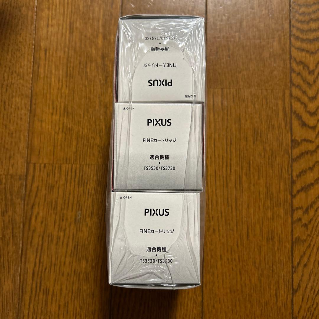 PIXUS 365 Black (XL) インクカートリッジ 3個セット