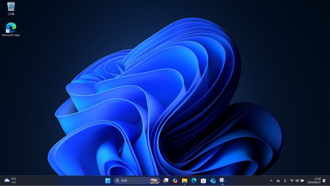 EliteBook 830 G5 i7,256GB,16GB,Win11 本体