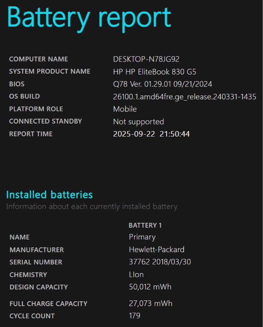 EliteBook 830 G5 i7,256GB,16GB,Win11 本体