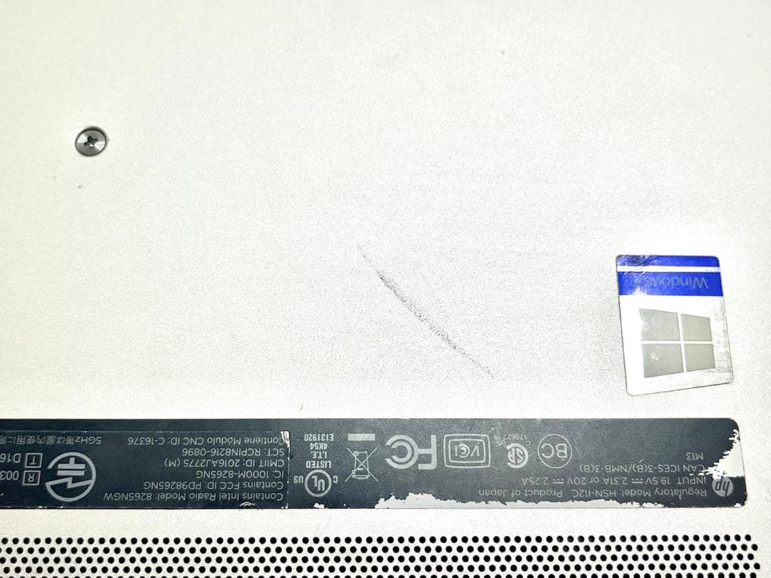 EliteBook 830 G5 i7,256GB,16GB,Win11 本体