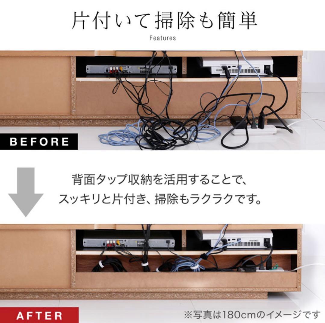LOWYA ロウヤ テレビ台 幅120cm 国産 完成品 シャビーナチュラル