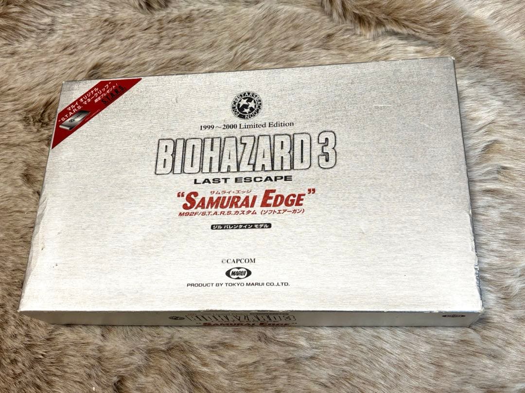 【完全限定品】東京マルイバイオハザード　サムライエッジ　ジルバレンタインモデル