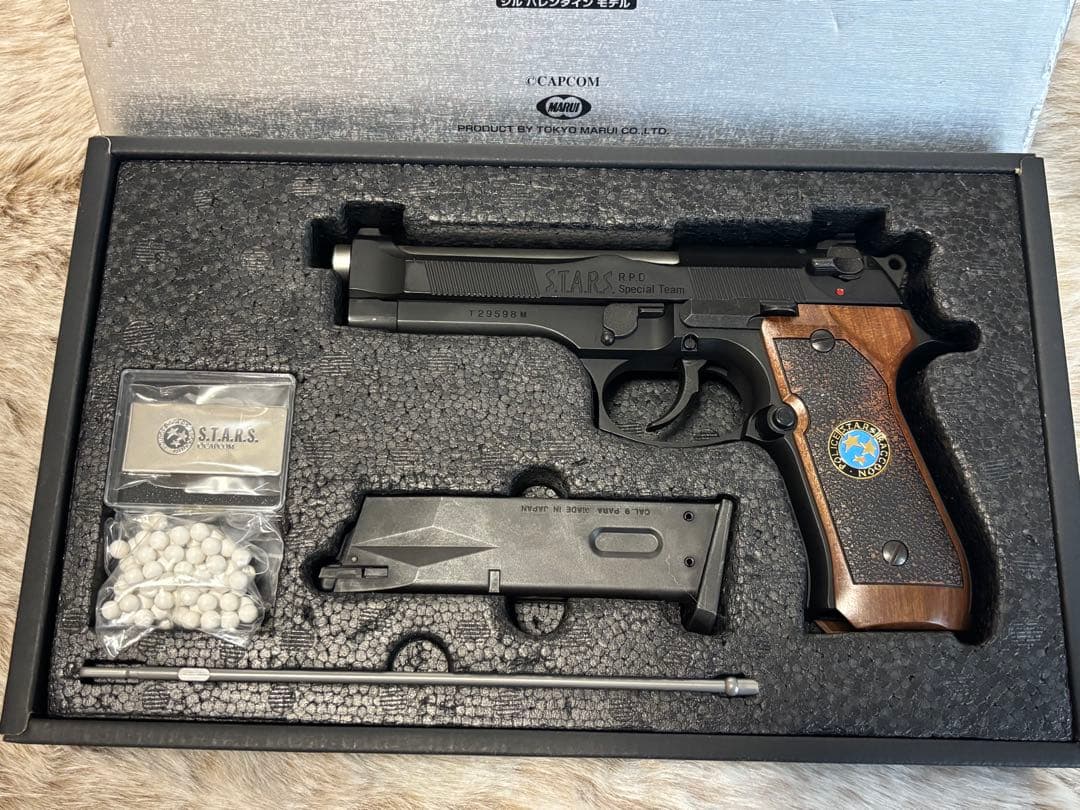 【完全限定品】東京マルイバイオハザード　サムライエッジ　ジルバレンタインモデル