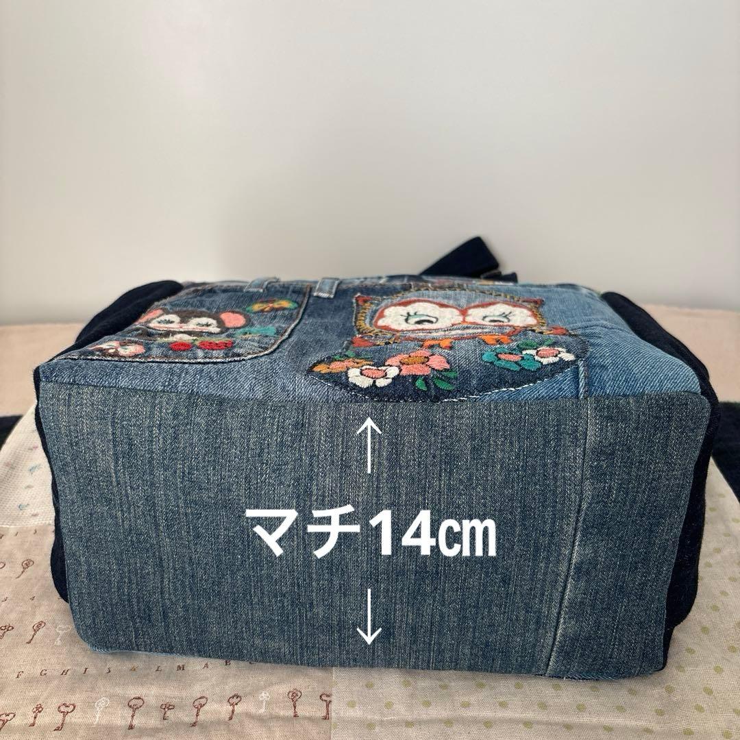デニムトートバッグ　フクロウ　刺繍