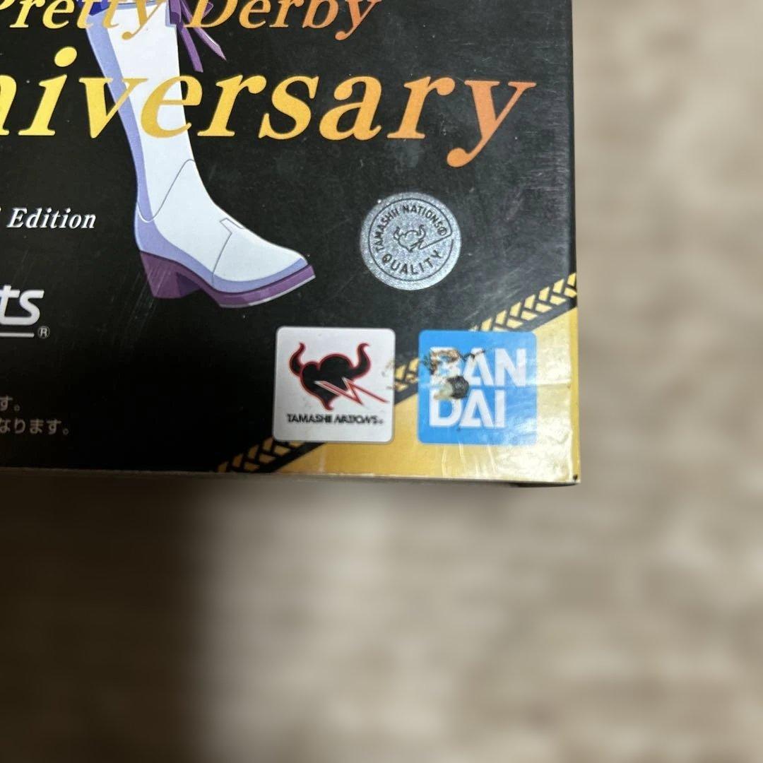 S.H.FiguartsトウカイテイオーSpecial Edition