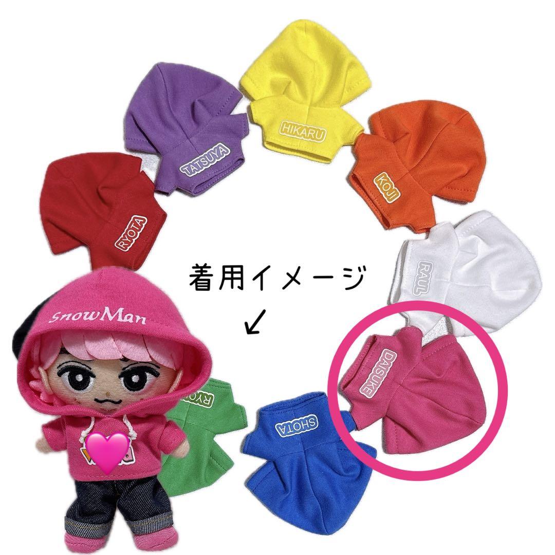 チルぬい すのチル Man ストライプメンカラつなぎ&バケハ