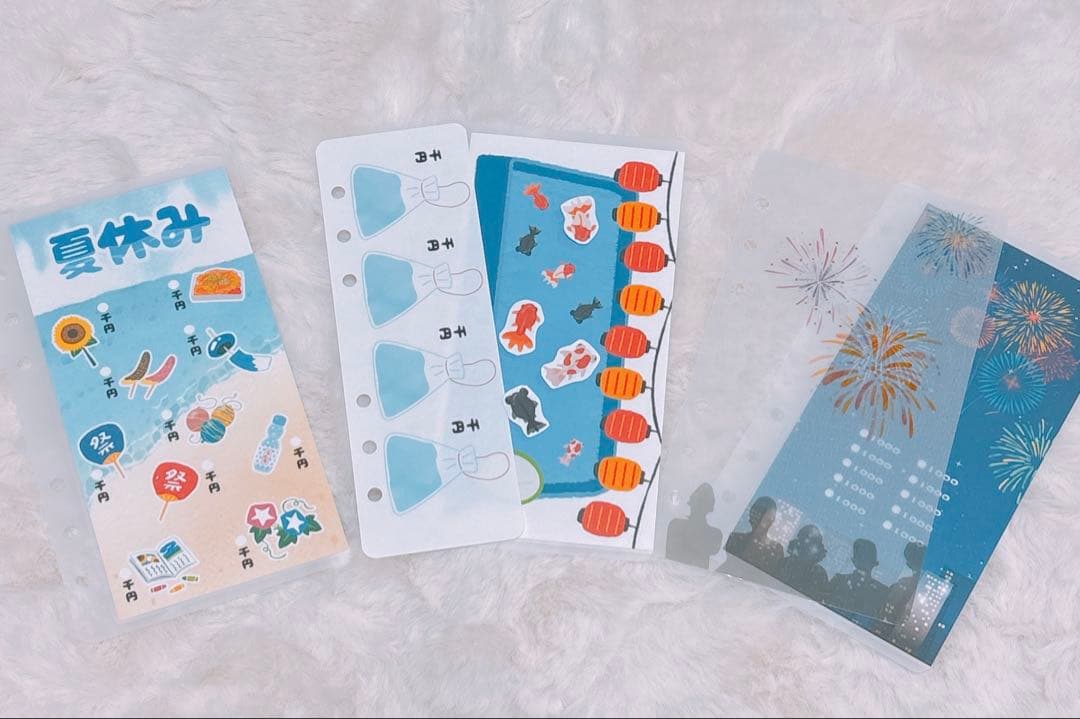 あーちゃん様
