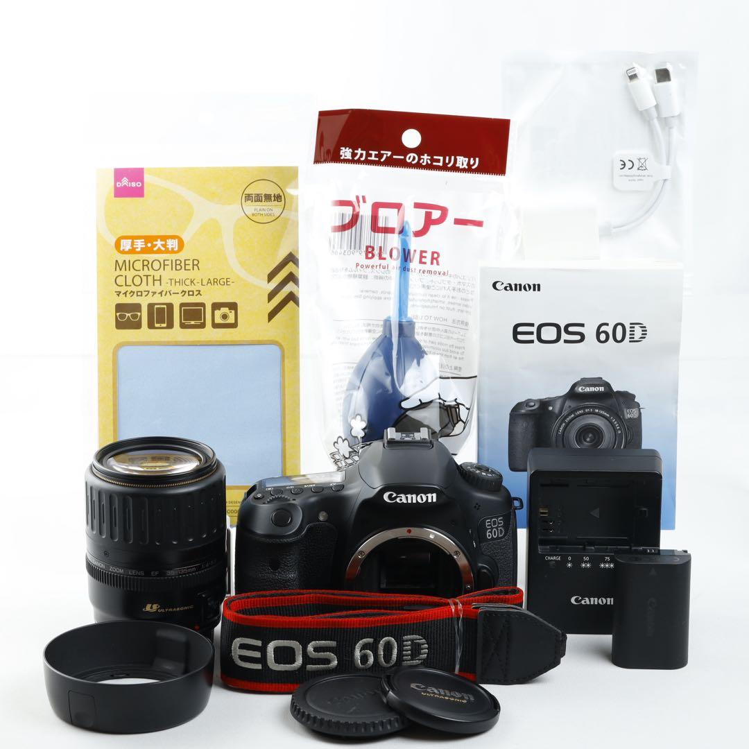 こだわり派のCanon 60D★高倍率ズームレンズセット★デジタル一眼レフ
