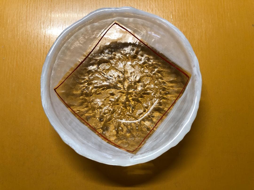 紅白縁硝子 10客 ※バラ売り・アソート売り可